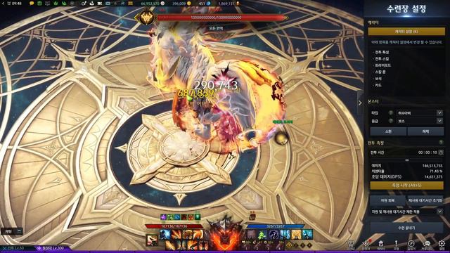 LOST ARK l Predator Slayer Guide with one spec ring - Same damage but way CHEAPER смотреть онлайн