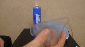 Кислородная маска для дыхания