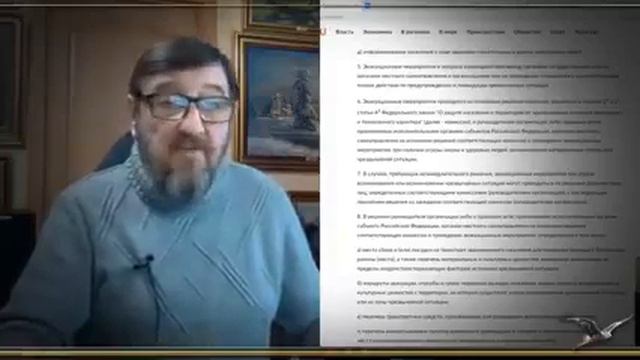 Что происходит на самом деле в мире 2023 смотреть онлайн