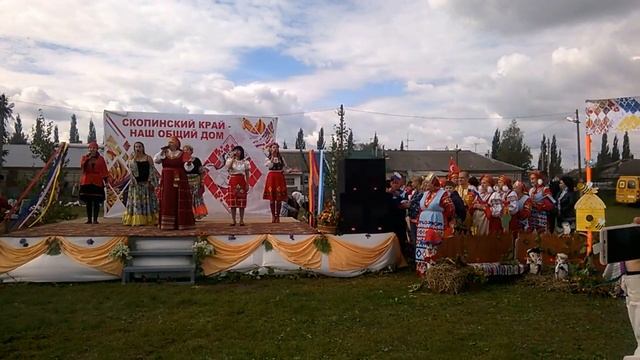 II районный фестиваль национальных культур «Скопинский край – наш общий дом». смотреть онлайн