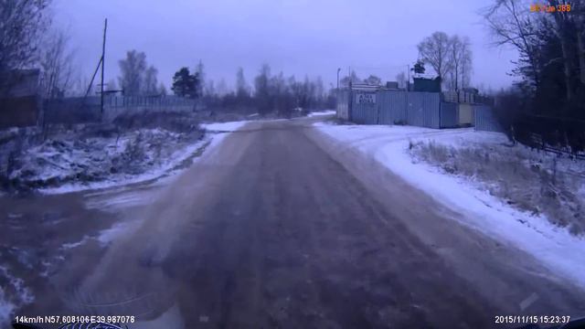 Перекопали дорогу. смотреть онлайн