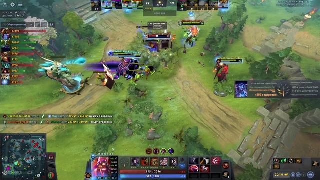 Взрывной урон