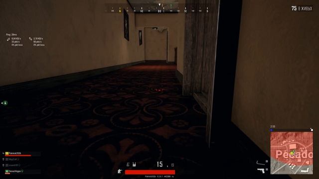 ? PUBG НЕ БОЛЕЙ ? смотреть онлайн