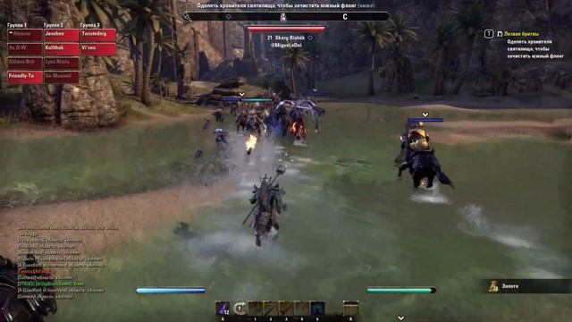 TESO фарм опыта на +Dolmen смотреть онлайн