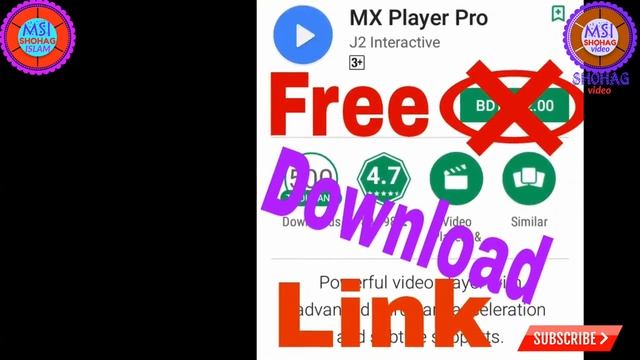 Mx Player Pro Free Download Link Description Letest Version 2019 смотреть онлайн
