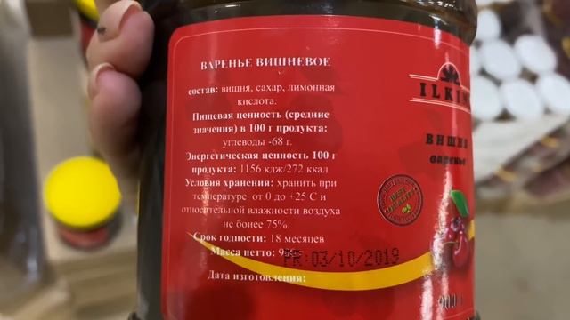 ?СВЕТОФОР? Выгодно ли Новинки Светофор смотреть онлайн