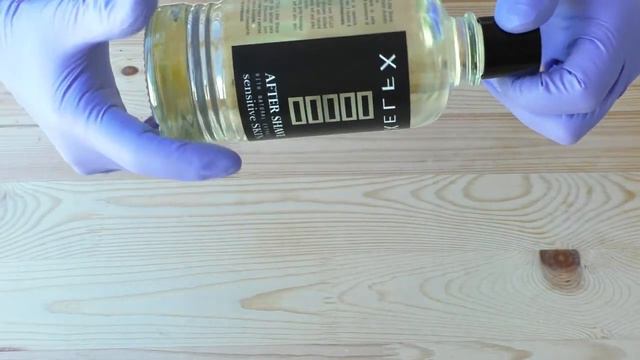 Edelstein Aftershave Xflex light yellow смотреть онлайн