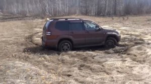 Прадо 120  по грязи!!!