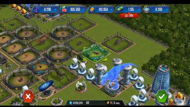 3 Новых динозавра - СКОЛОЗАВР,КУЛАЗУХ,ПСЕФОДЕРМА аккаунт без доната и взлома игра jurasic word#19 смотреть онлайн