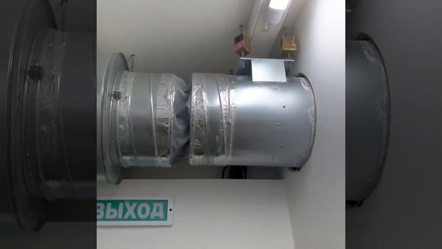 Приточная вентиляция с охлаждением воздуха смотреть онлайн