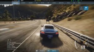 Need For Speed EDGE CBT3