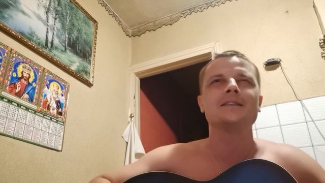 Это не больно... Авторская песня под гитару смотреть онлайн