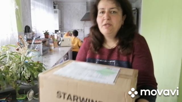 Տղայիս ծննդյան նվերի քննարկումը смотреть онлайн