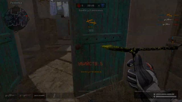 Тут каждый, кто бил, добивая, нашёл смотреть онлайн