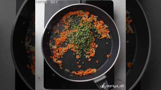 Магия с Иллюзиями и Обманами