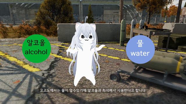 [War Thunder]Did you know that some airplane engines use water? смотреть онлайн
