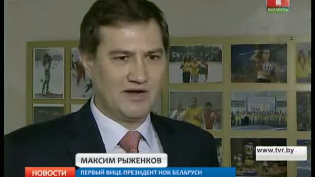 Международный день спорта ради развития и мира смотреть онлайн