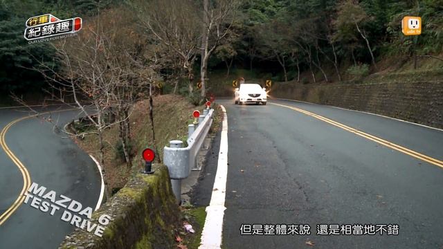 Mazda 6 汽油款 一樣外表 不一樣靈魂 試駕 смотреть онлайн