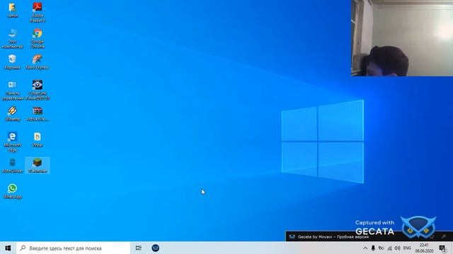 Клуб повседневного боя