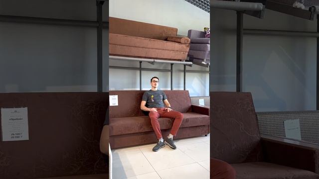 Диван Прибой смотреть онлайн
