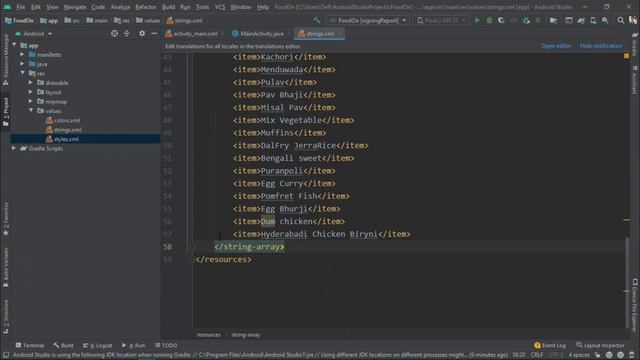 FOOD DELIVERY APP || Android Studio & Firebase Setup || Java || Android Studio || Firebase смотреть онлайн