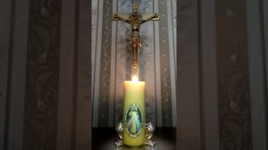 Венчик Божьему Милосердию