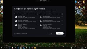 Как поменять разрешение на Red dead redemption 2 и как поставить полный экран