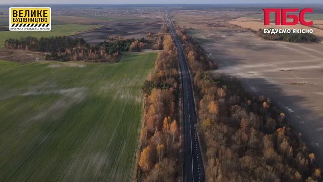 Завершуємо ремонт дороги М-19 Доманове – Ковель – Чернівці – Тереблече у Ковельському районі смотреть онлайн