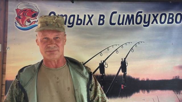 Отличный улов Андрея по тарифу пол- дня , вес улова - 15 кг !!! смотреть онлайн