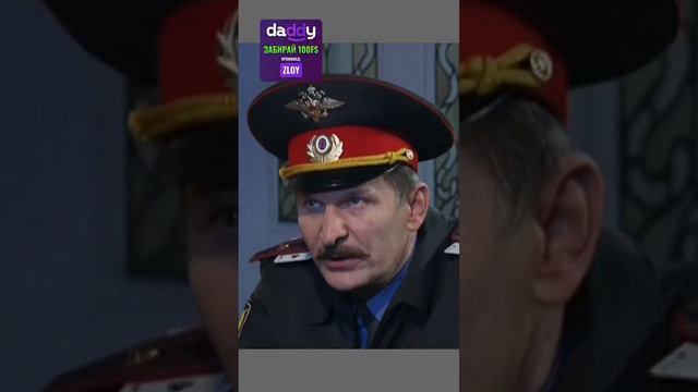 Флеш рояль😂 смотреть онлайн