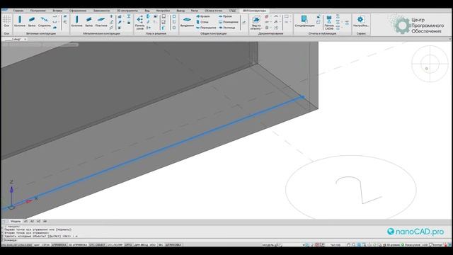 Моделирование и специфицирование свайно-ростверкового фундамента в nanoCAD BIM Конструкции смотреть онлайн