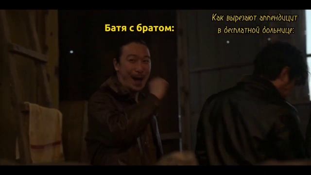 Когда вырезают аппендикс в бесплатной больнице ? смотреть онлайн