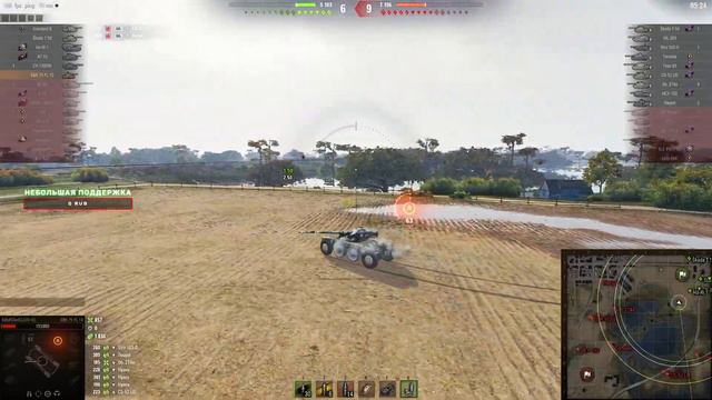 🔴 😎 40 ЧАСОВ ФАРМА 😎 🔥 Мир Танков 🔥 🔴 смотреть онлайн