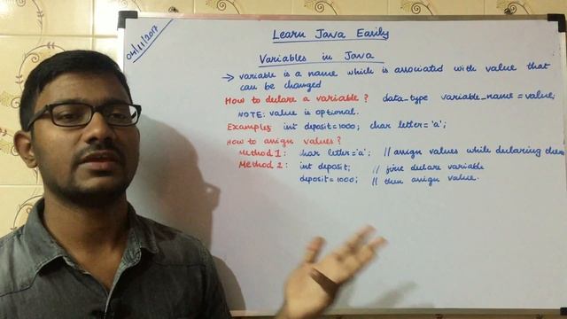 How to declare variable in Java in Tamil | Java Variable Declaration in Tamil смотреть онлайн