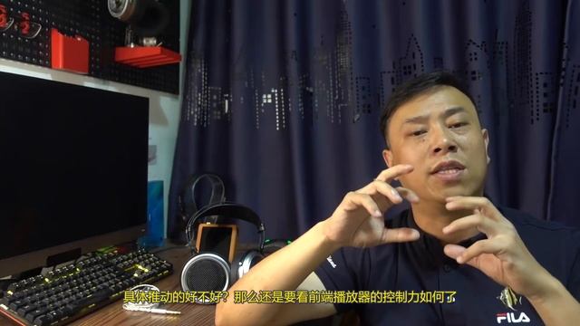众多黑科技加持！艾巴索SR2特斯拉磁路 可换线头戴大耳机评测 смотреть онлайн