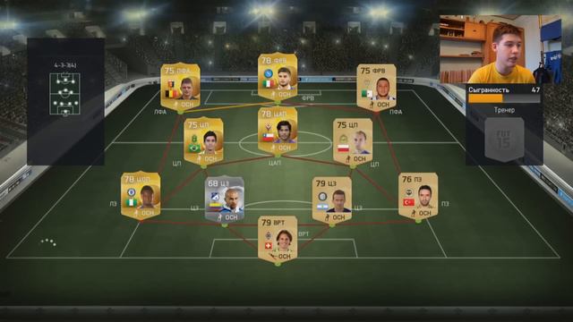 WAGER MATCH DEN4IK VS EL CLASSICO смотреть онлайн