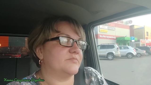 Шпатлевка и психологи смотреть онлайн