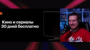 КОРОЧЕ ГОВОРЯ ВЕЛОСИПЕД  РЕАКЦИЯ НА ONETWO перезолив с ютуба