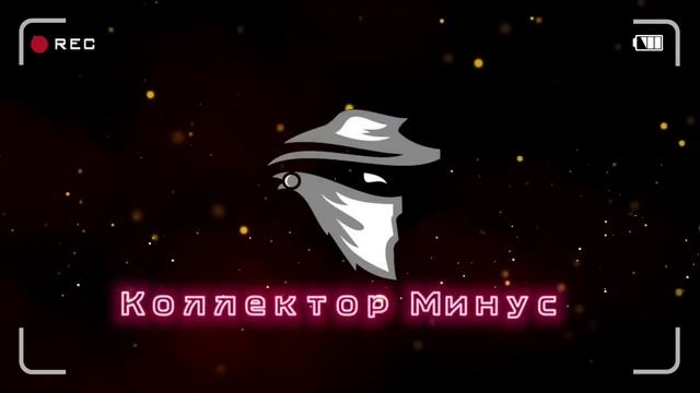 Она пистолет чистит | Телефонные бесполезки смотреть онлайн