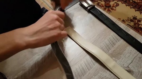 Замена на ремне кожаной ленты. Укорачиваем ремень.