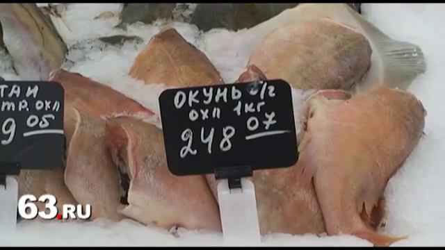 В Самаре открыли третий по счету «Ашан»