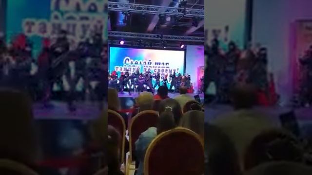 Это мой первый танец на лизгинки смотреть онлайн