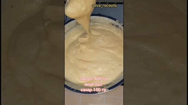Нежный чизкейк из творожный массы смотреть онлайн