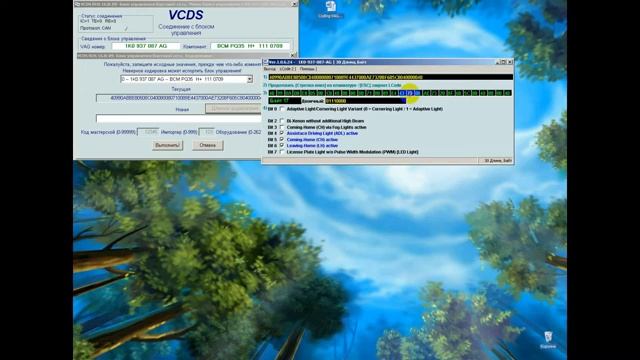 Познаём ВАСЮ (VAG-COM / VCDS), ч.4: Coming/Leaving home через ПТФ смотреть онлайн