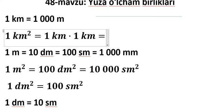 48 - mavzu: Yuza o'lcham birliklari смотреть онлайн