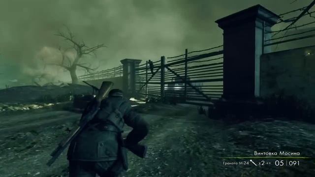 ФИНАЛ (Sniper Elite V2 - Nazi Zombie Army 2) смотреть онлайн