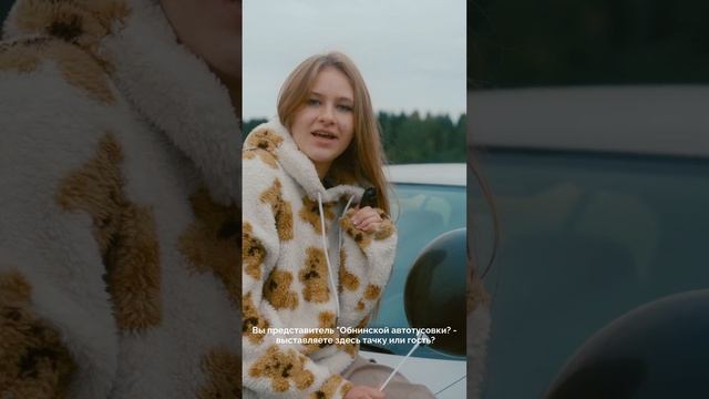 Если бы вы были вообще не ограничены в средствах, какую МАШИНУ МЕЧТЫ вы бы купили? смотреть онлайн