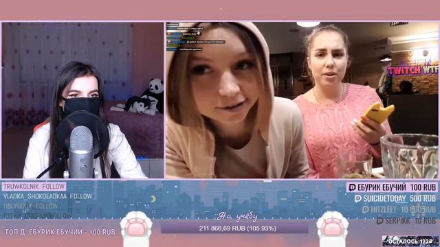 АРМЯНКА смотрит: Топ Моменты c Twitch | Картер о Hard Play 😂 | Кот Свалился | смотреть онлайн