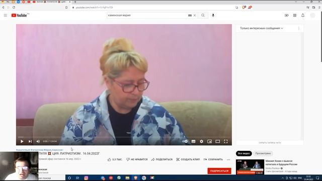 О пятой колонне смотреть онлайн