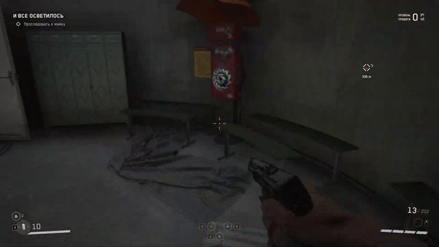 Atomic Heart МЫ НАЗЫВАЕМ ЕГО ЛИМБО # 18 смотреть онлайн